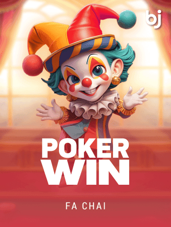 POKER WIN game cover