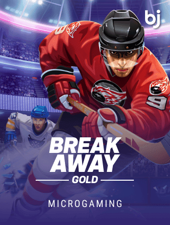 Break Away Gold game cover