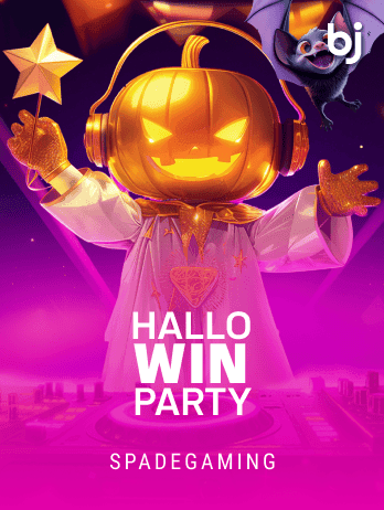 Hallo Win Party game cover