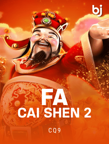 Fa Cai Shen game cover